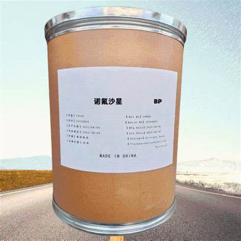 Norfloxacin Base CAS No.: 70458-96-7